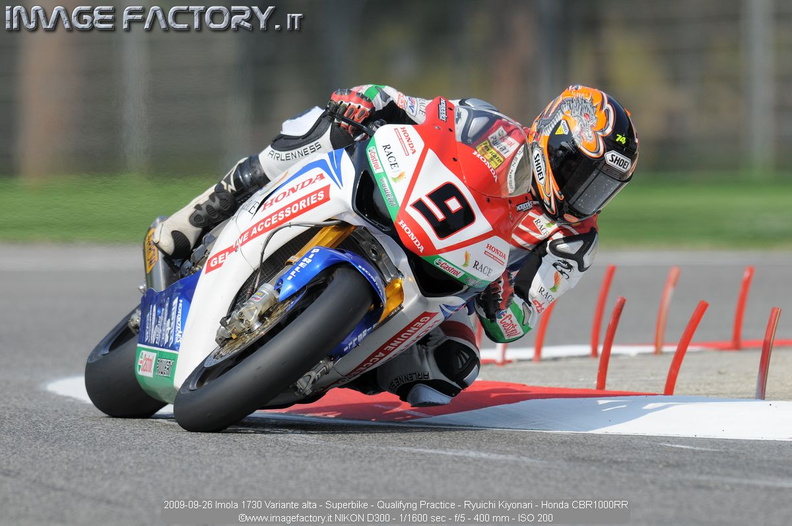 2009-09-26 Imola 1730 Variante alta - Superbike - Qualifyng Practice - Ryuichi Kiyonari - Honda CBR1000RR